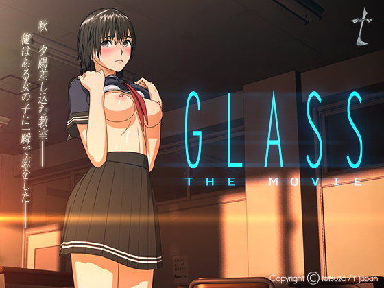 Glass the movie❤｜Glass 3DCG