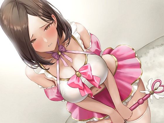 お隣の人妻さんのコスプレアカを見つけてはじまる内緒のコスプレ撮影会❤｜ 制服