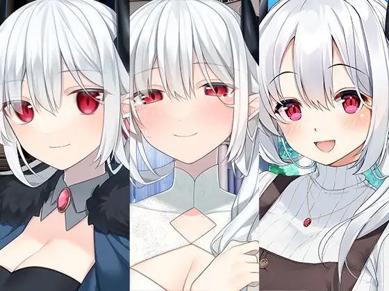 女魔王シリース?まとめハ?ック❤｜ 全年齢向け