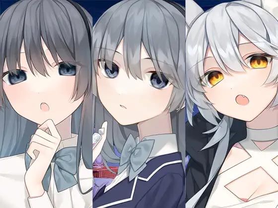 ヤンテ?レ委員長とオオカミ娘まとめハ?ック❤｜ 全年齢向け