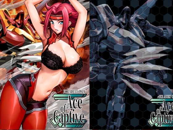 Ace of Captive❤｜ 拘束