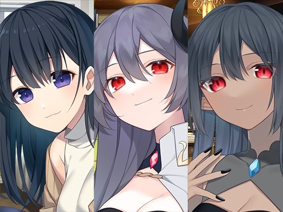 いちゃらぶお姉ちゃんまとめパック2❤｜いちゃらぶお姉ちゃんまとめパック 全年齢向け