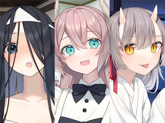 人外女の子お姉さんまとめパック❤｜ 全年齢向け