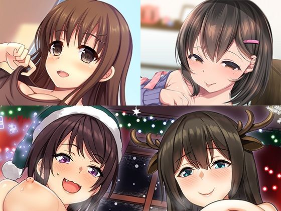 お姉さん詰め合わせ2❤｜お姉さん詰め合わせ 巨乳