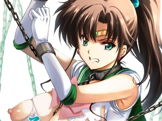 その星は汚されて6❤｜その星は汚されて 辱め