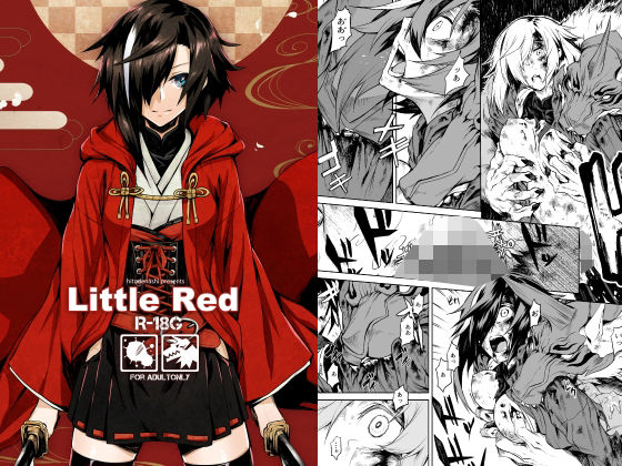 Little Red❤｜ ファンタジー